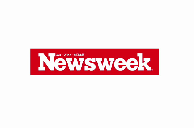 Newsweek