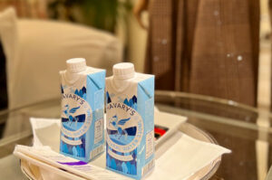 ハバリーズ　ブティック　ラグジュアリー