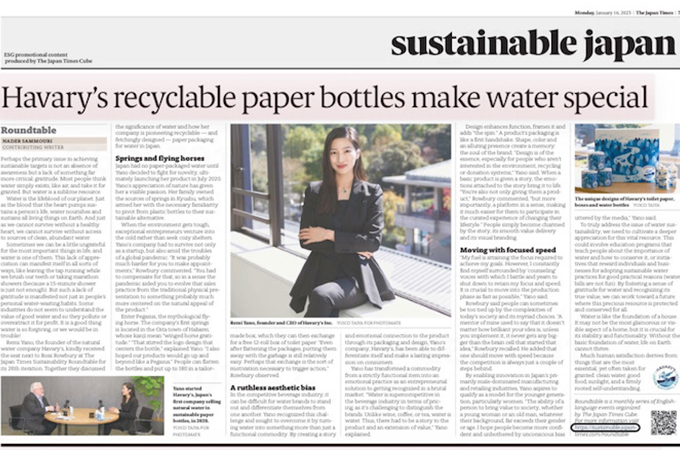 remiyano havarys japantimes sdgs recycle sustainability