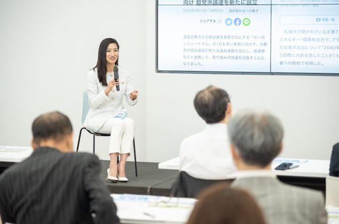 矢野玲美　事業承継　第二創業　女性起業家