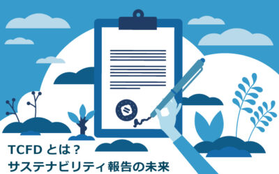 TCFD