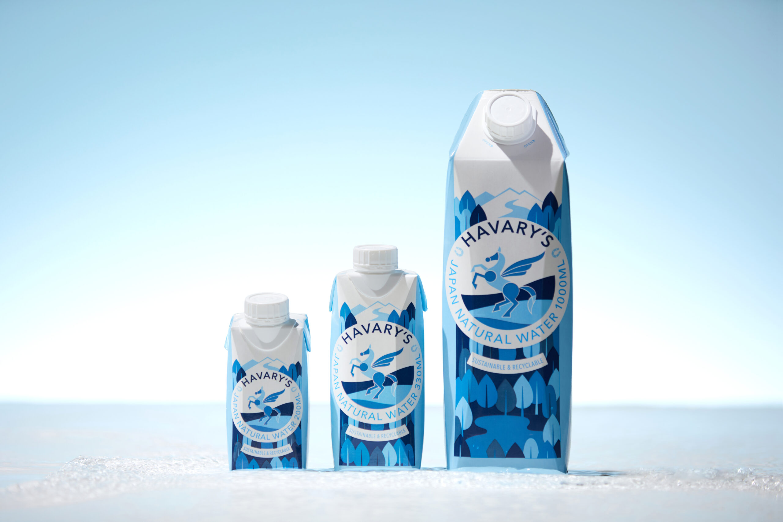 ハバリーズ紙パック水