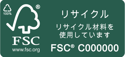 FSCリサイクルロゴ