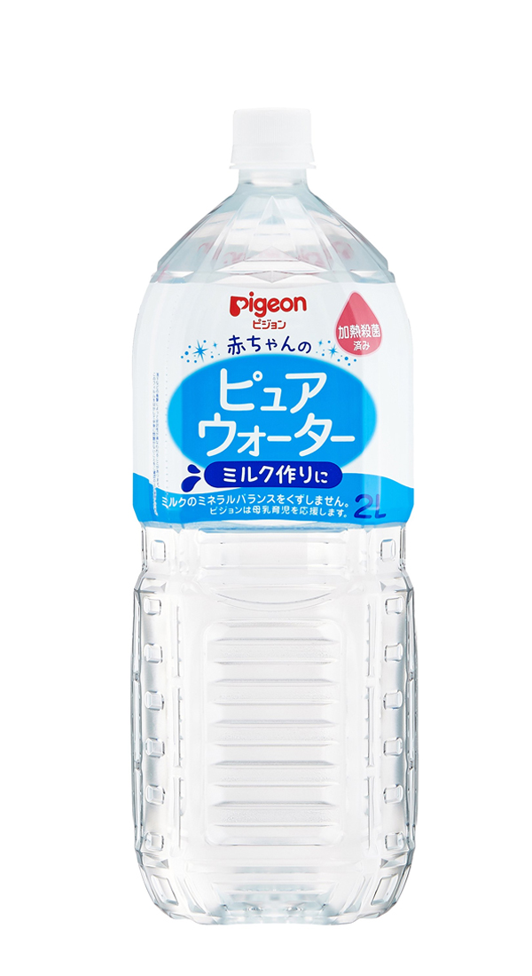 ベビーピュアウォーター2L