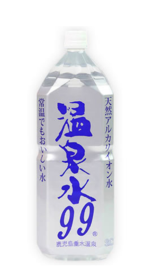 温泉水99_2L