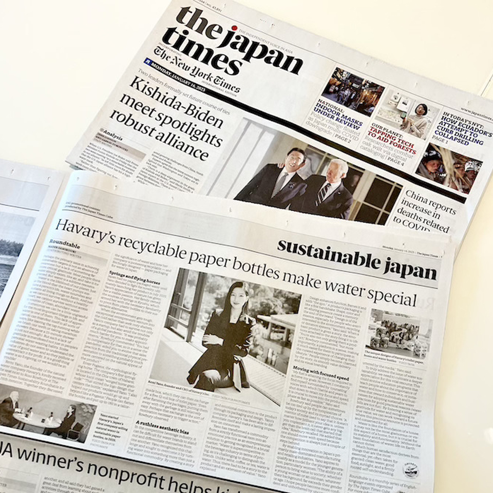 Latest News & Updates