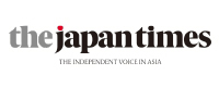 The Japan Times Logo