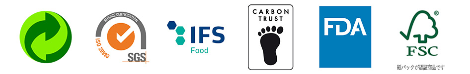 ハバリーズが取得した認証一覧